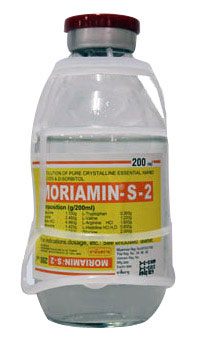Thuốc moriamin S-2