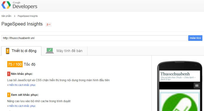 googlespeed